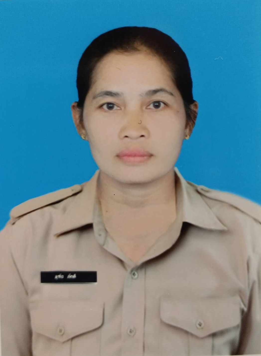 ไม่พบรูป