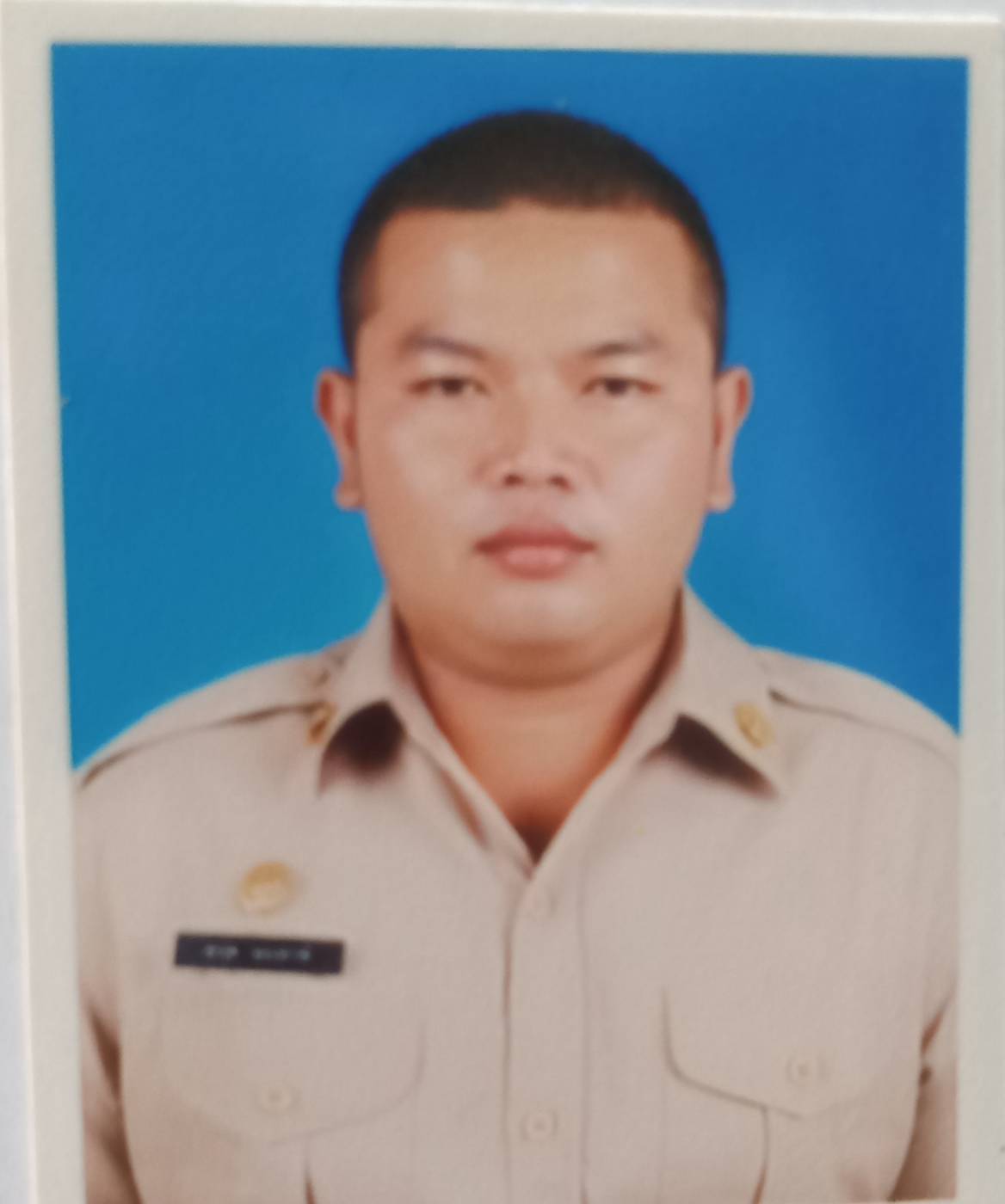 ไม่พบรูป