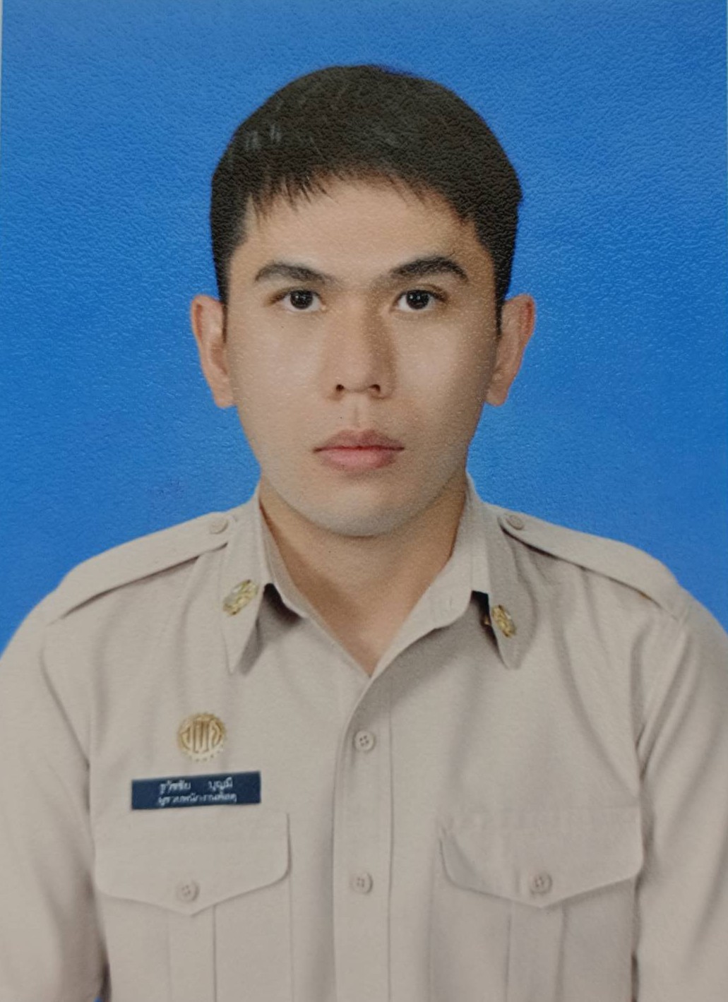 ไม่พบรูป