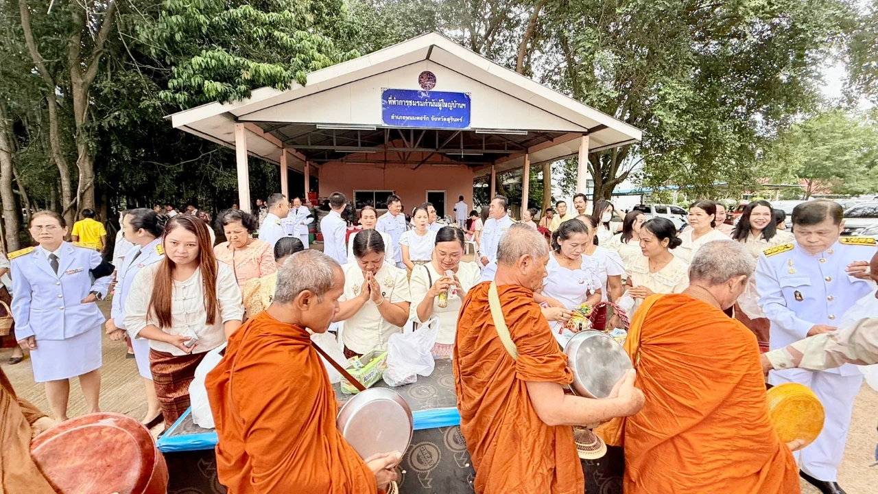 catalogs_file_424_22_13_230790.webp