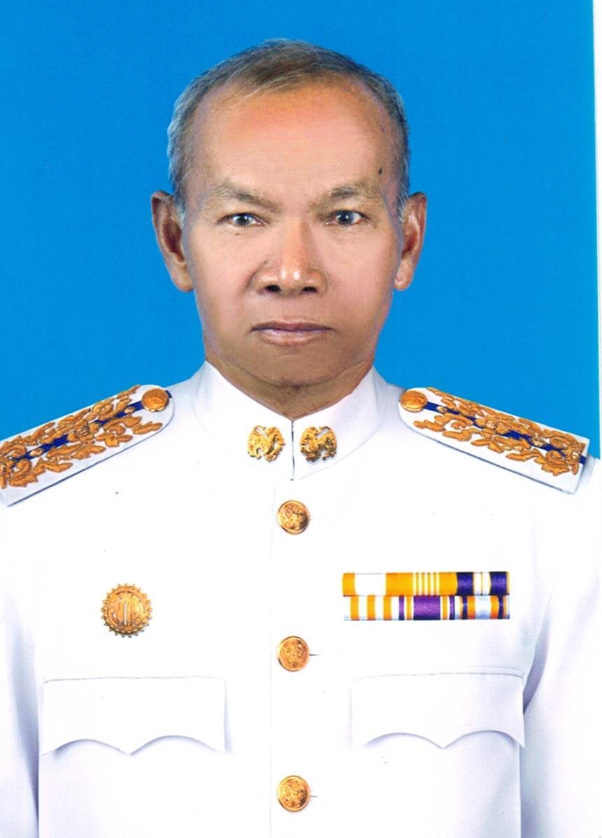 ไม่พบรูป