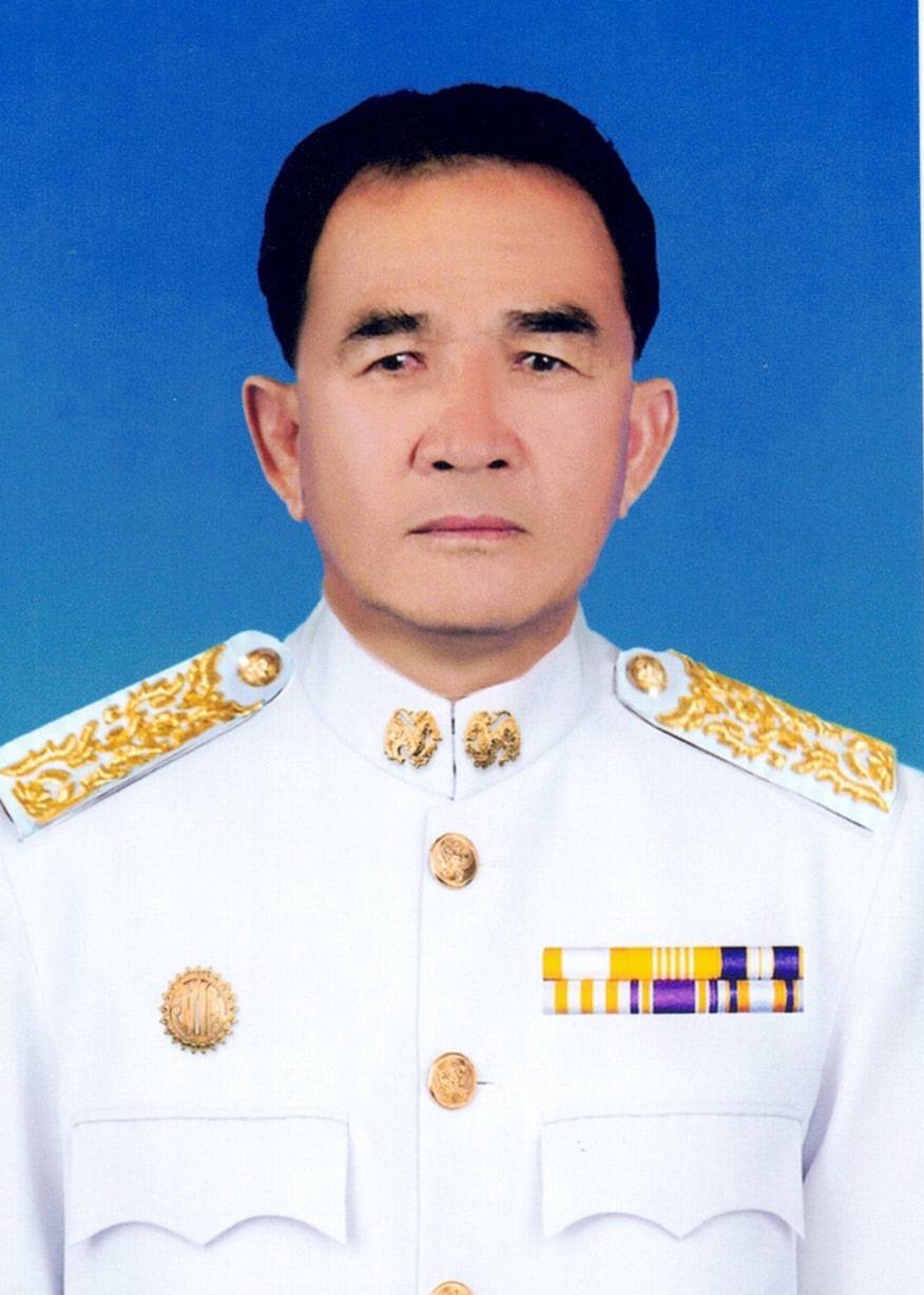 ไม่พบรูป