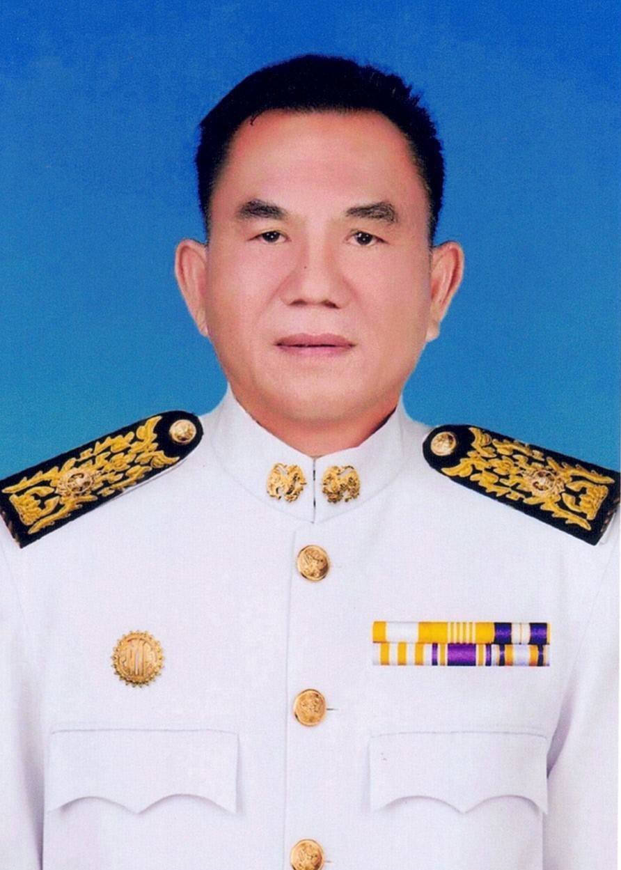 ไม่พบรูป